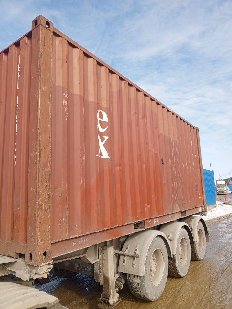 Морской контейнер TGHU0390122